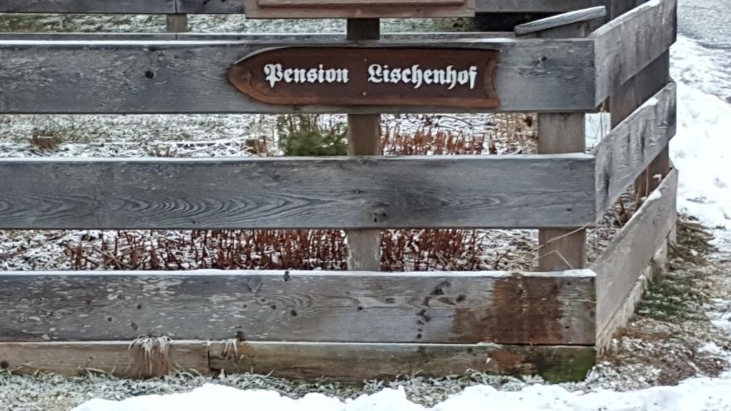 Pension Lischenhof Ehrwald Exterior photo